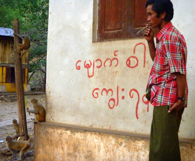 man at Monkey Temple, Mandalay